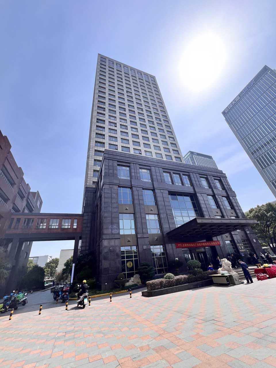 共绘未来发展新蓝图|热烈庆祝深圳91视频大全污污污科技苏州分公司开业仪式圆满成功！