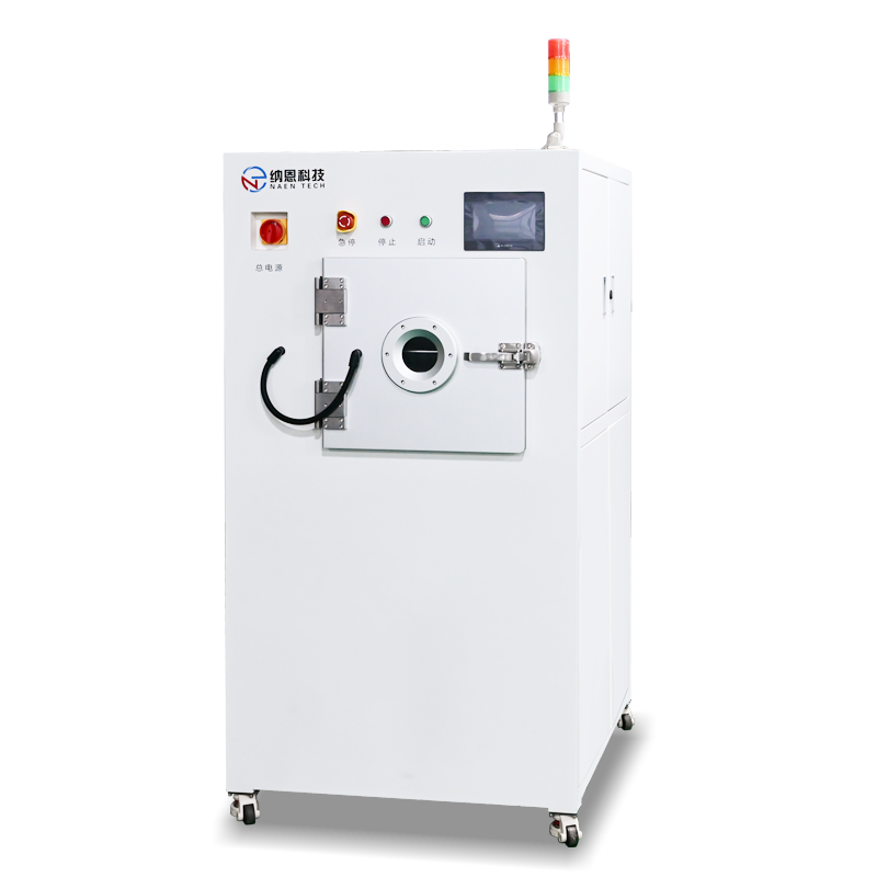 真空91视频下载地址清洗机NE-PE60F