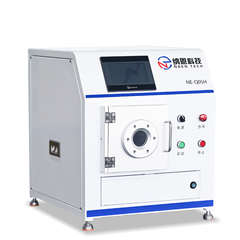 小型91视频下载地址体清洗仪NE-Q05H