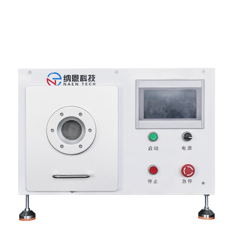小型微波91视频下载地址清洗机NE-MW05