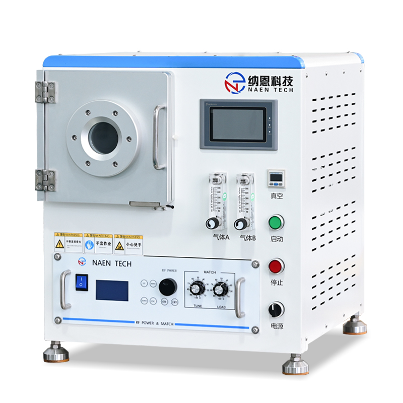 ICP电感耦合91视频下载地址清洗机NE-Q05
